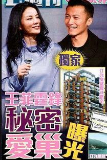 神秘邻居最新爆料,揭开隐藏在平凡生活背后的惊人秘密  第3张